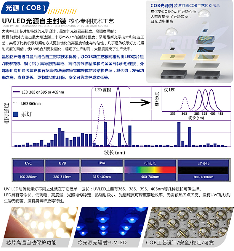 1618220075175072.jpg A-02.jpg