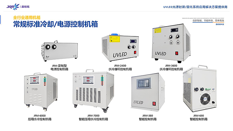 1621221575928192.jpg 水箱.jpg